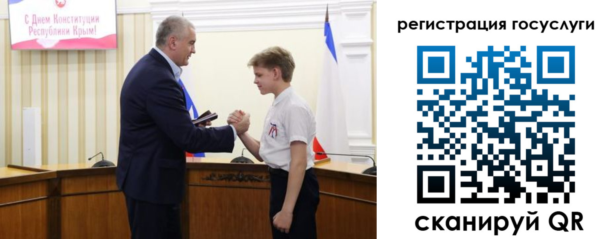 миграционный учет в Великом Устюге